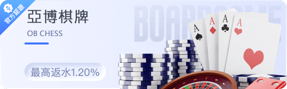 德信体育娛樂城APP 85 娛樂城棋牌遊戲